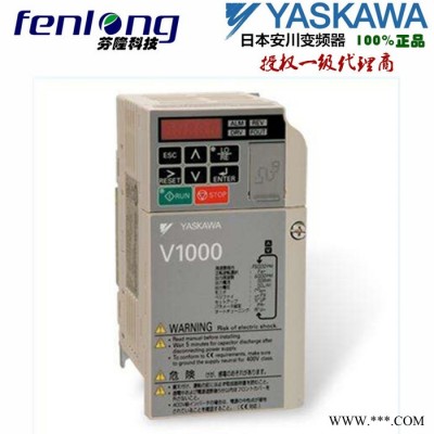 YASKAWA/安川变频器HB4A0003FAA-现货特价图6