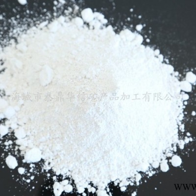 泰鼎华信—油漆涂料级重质碳酸钙1000目图5