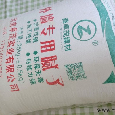 浙江墙面腻子粉弹性腻子粉油漆腻子粉  欢迎选购图2