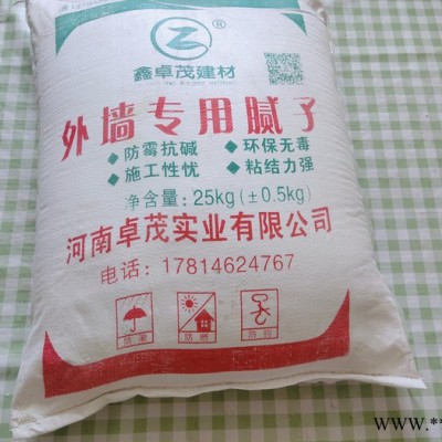浙江墙面腻子粉弹性腻子粉油漆腻子粉  欢迎选购图5