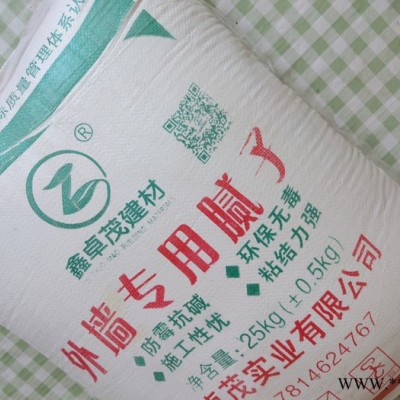 浙江墙面腻子粉弹性腻子粉油漆腻子粉  欢迎选购图4