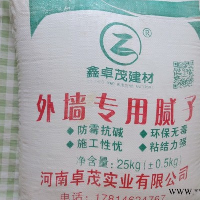 浙江墙面腻子粉弹性腻子粉油漆腻子粉  欢迎选购图8