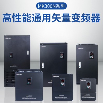 默克韦尔MK800系列永磁同步变频器380V/250KW,永磁同步电机变频器生产厂家货源，传动静音，质保18月，欢迎咨询图3