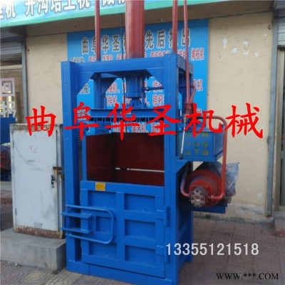机油桶液压打包机 压扁油漆桶设备 压缩效果理想图2