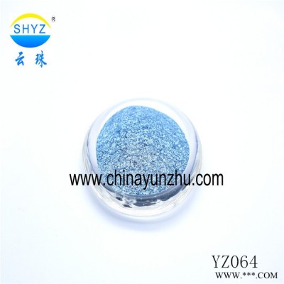 上海云珠供应钻石珑彩色珠光粉颜料 手机油墨、各种油漆、涂料用图7