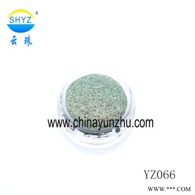 上海云珠供应钻石珑彩色珠光粉颜料 手机油墨、各种油漆、涂料用图2