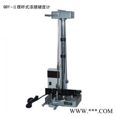 现货QBY－Ⅱ自动记数摆式硬度计/油漆涂料皮膜硬度计图3