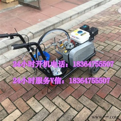 遵义交通标志线划线机 手推式冷喷汽油划线机划线车油漆防暑漆图6