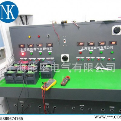 供应上海能垦NK6003T0040G 4KW三相低压通用型变频器 品**越 上海能垦变频器图2