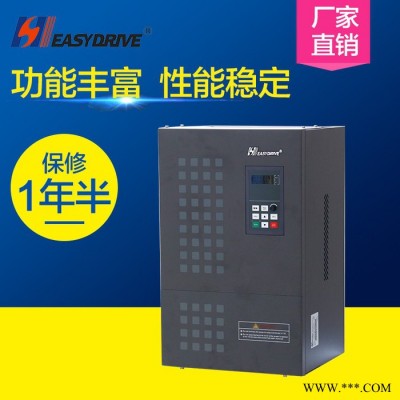 变频器**易驱CV3100-4T0150M变频器 15kw交流电机驱动 磕头机应用图3