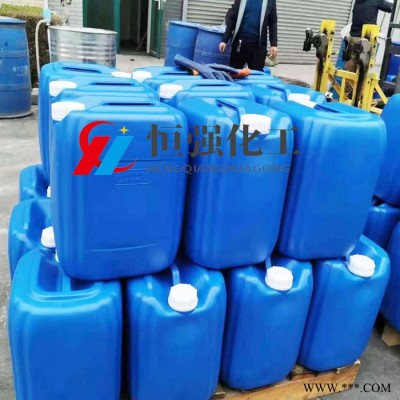 85叔丁醇油漆洗涤溶剂高含量99.9%无水叔丁醇工业级