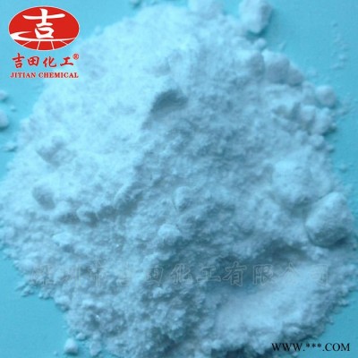 油性增稠剂 油性油漆油墨涂料增稠粉 油性胶水增稠剂 可散装1KG起图3