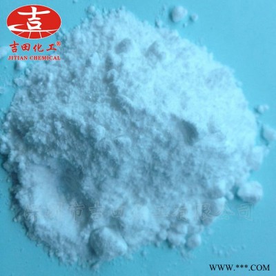 油性增稠剂 油性油漆油墨涂料增稠粉 油性胶水增稠剂 可散装1KG起图2