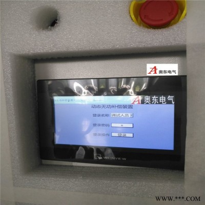 6KV变频器 提升机高压变频厂家 质量售后双重保障图7