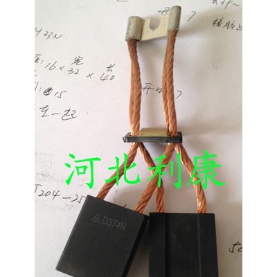 供应亿能碳刷图2