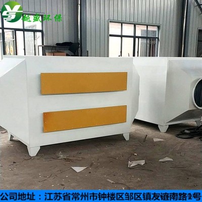 江苏常州**碳钢不锈钢活性炭吸附箱工业废气吸附分离过滤装置油漆厂废气处理设备除异味环保塔除烟雾空气净化器定做定制图6