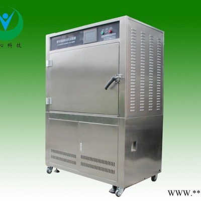 柳沁科技LQ-UV 汽车油漆抗紫外线试验仪耐紫外线辐照试验箱图5