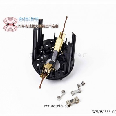 碳刷弹簧 卷簧 涡卷弹簧 发条弹簧 奥特弹簧直供图3