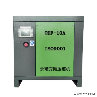 广东厚街镇变频器空压机供应图4