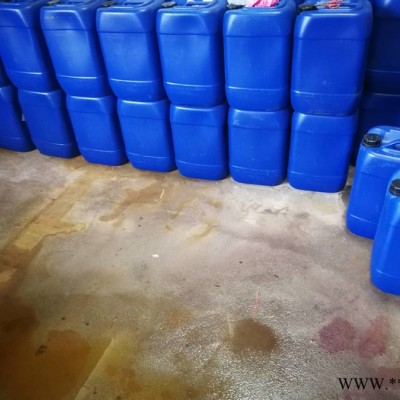 色精 多色环保高浓度水性油性色精 耐高温油漆着色色浆水晶滴胶