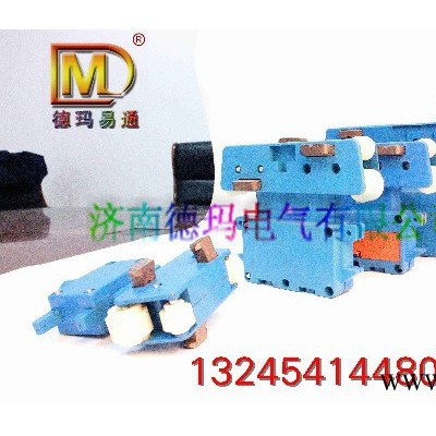 多极滑触线集电器 安全滑触线供电器 碳刷接触型集电器 双刷集电器