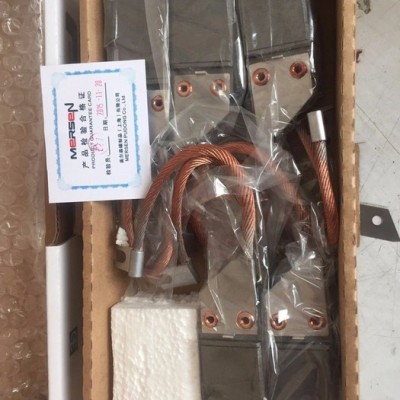 美而森碳刷，罗兰碳刷，25*32*100发电机碳刷图3