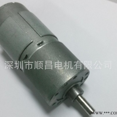 （直销）37GM520减速电机金属齿轮箱电机加碳刷电机图2