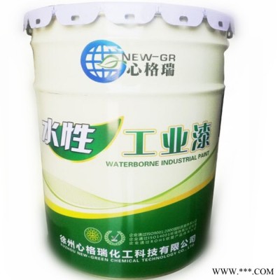 直销 心格瑞 水性环保油漆  汽车轮毂 闪光 水性氨基金属漆图2