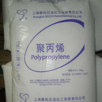 PP 台湾宁波3015 适合油漆桶、运动器材图2
