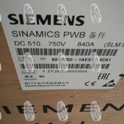 Siemens/西门子 西门子S120变频器 6SL3320-1TE35-0AA3 节能变频器 数控变频器图3