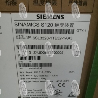Siemens/西门子 西门子S120变频器 6SL3320-1TE35-0AA3 节能变频器 数控变频器图5
