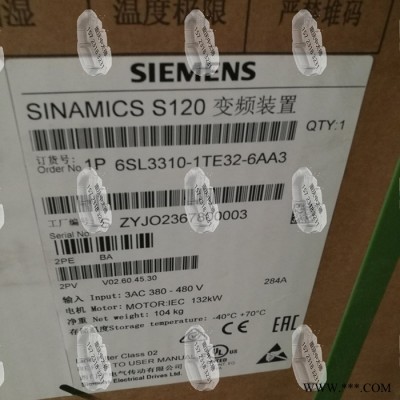 Siemens/西门子 西门子S120变频器 6SL3320-1TE35-0AA3 节能变频器 数控变频器