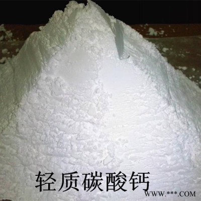 亿信油漆涂料油墨用纳米碳酸钙 轻质碳酸钙