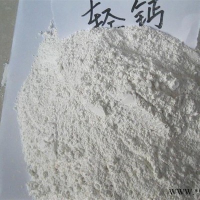 亿信油漆涂料油墨用纳米碳酸钙 轻质碳酸钙图2
