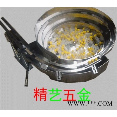 深圳非标振动盘，塑胶件振动盘厂家，石碣自动上料机，碳刷振动盘，插脚机图1