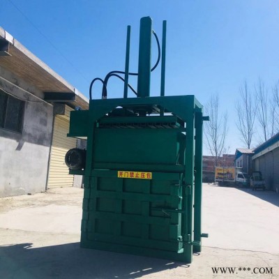 10吨废纸打包机 易拉罐压块机 立式油漆桶压扁机厂家图3
