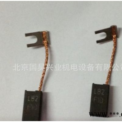 北京特价德国百得磁力钻MAB450 碳刷图3
