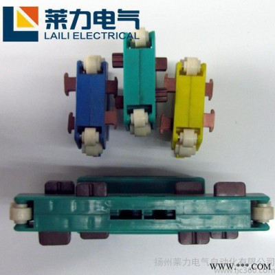 国标JD-4-60安全节能管式滑触线碳刷集电器