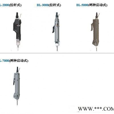 BL-2000电批，无碳刷电批图3