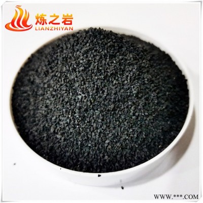 不伤工件江苏喷砂200#工件油漆清理用40#彩色树脂塑料砂