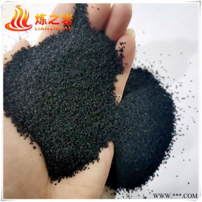 不伤工件江苏喷砂200#工件油漆清理用40#彩色树脂塑料砂图4