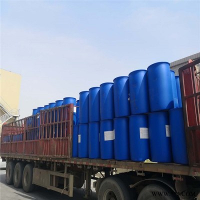 现货批发供应齐鲁石化异辛醇 国标99%含量工业级印染油漆异辛醇图3