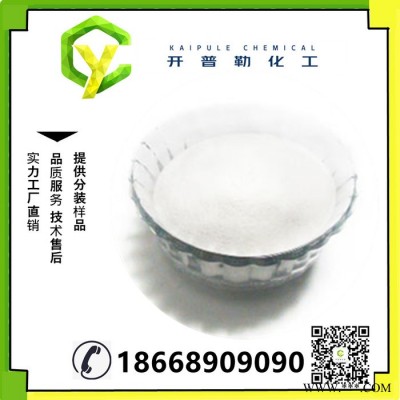 供应 立德粉 B301 B302 油漆油墨专用 量大优惠 现货 立德粉