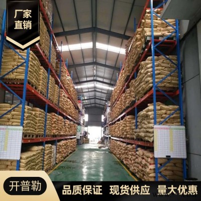 供应 立德粉 B301 B302 油漆油墨专用 量大优惠 现货 立德粉图2