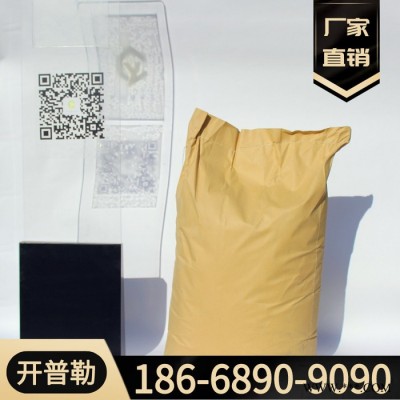 供应 立德粉 B301 B302 油漆油墨专用 量大优惠 现货 立德粉图3