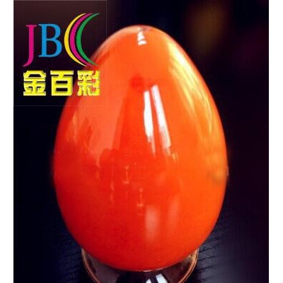 厂家专业生产供应307钼铬红（油漆用）