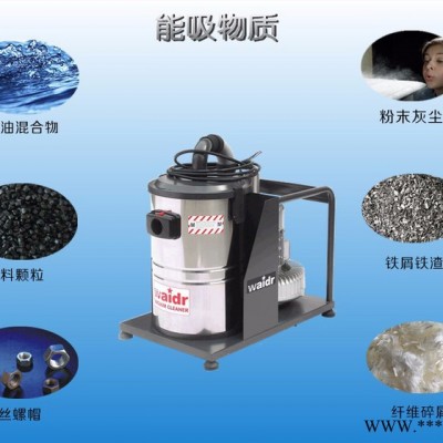 无锡磨床车间用无碳刷工业吸尘器 WX-2230s不锈钢吸尘设备 威德尔工业用吸尘机图8