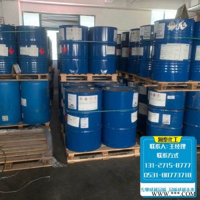 3号油二氯丙烷厂家现货 二氯丙烷油墨油漆稀释剂二氯丙烷图2