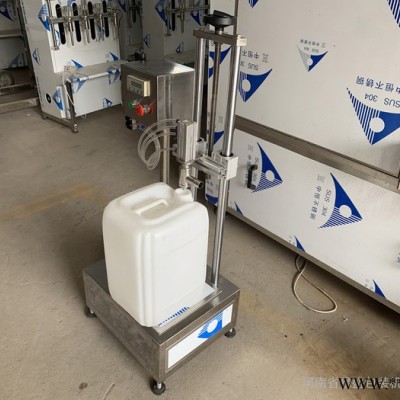 小型半自动灌装设备 油漆润滑油灌装机 油类液体灌装机 单头简易称重式灌装机图7