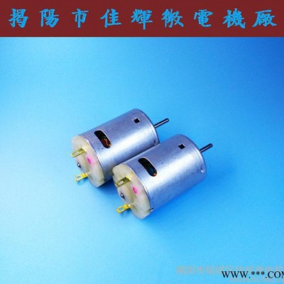 380微型直流碳刷强磁电机 小电钻按摩器电吹风高转速马达图3